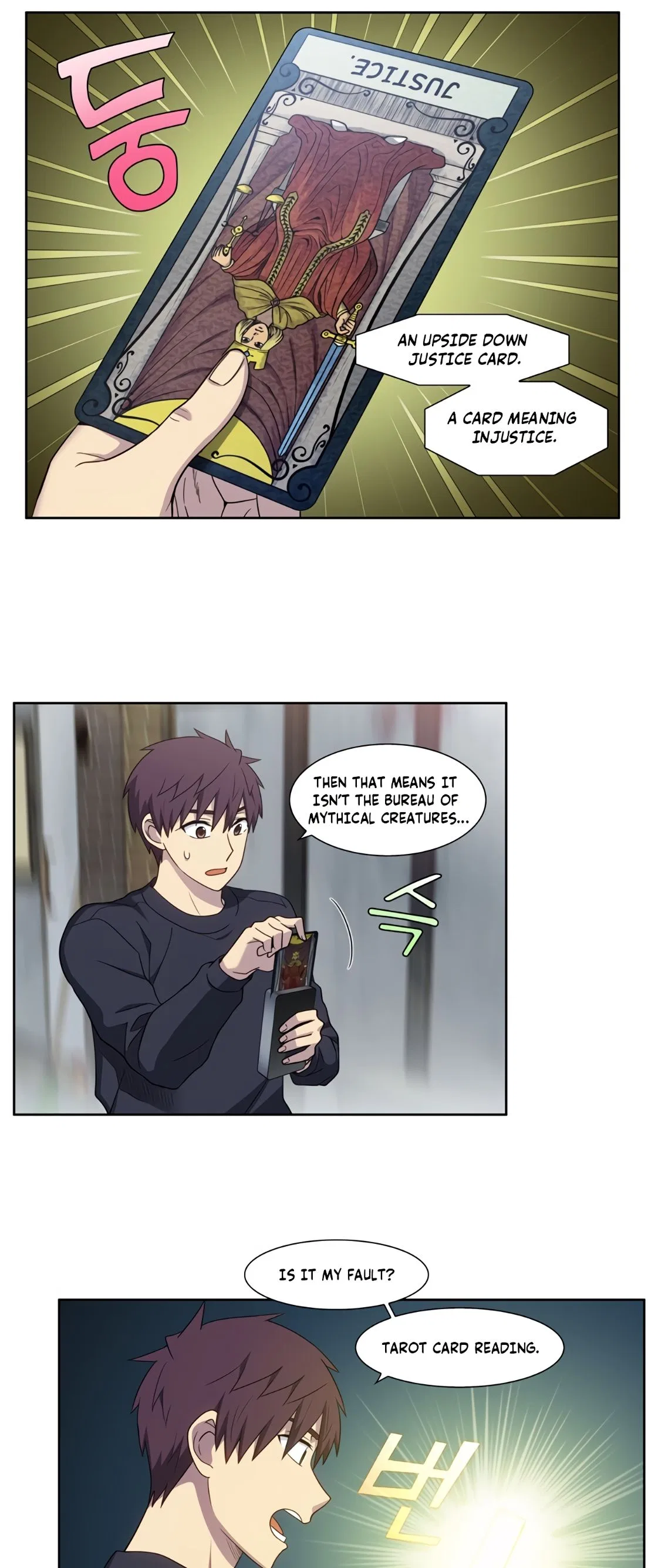 The Gamer Chapter 426 – Page 10