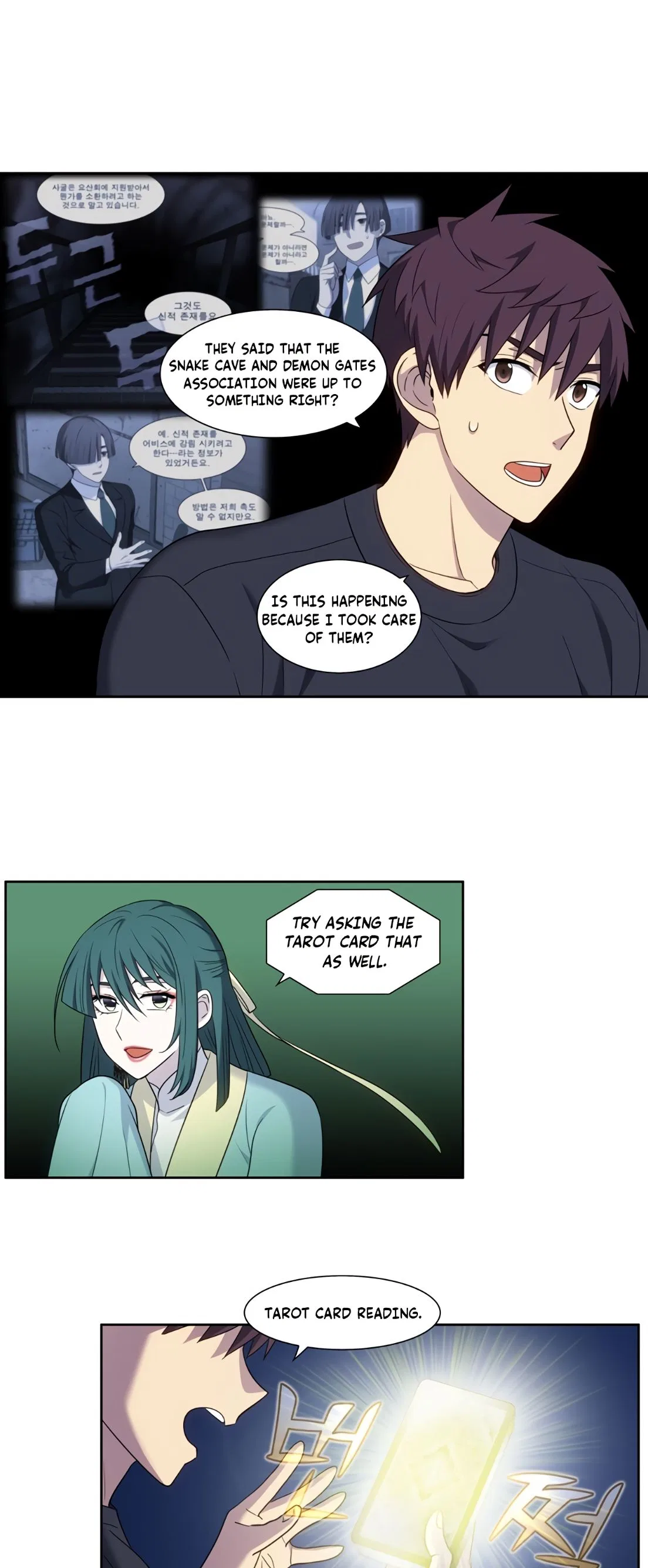 The Gamer Chapter 426 – Page 12