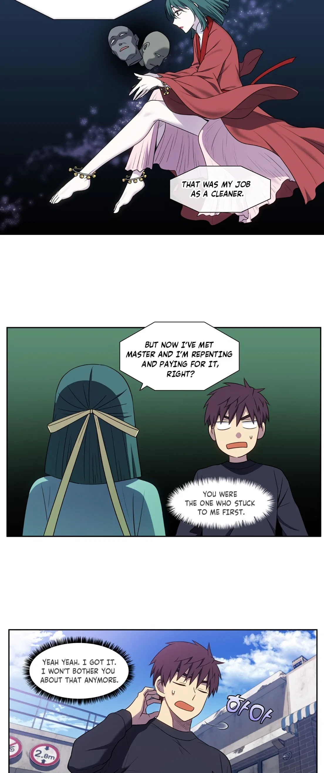 The Gamer Chapter 425 – Page 16