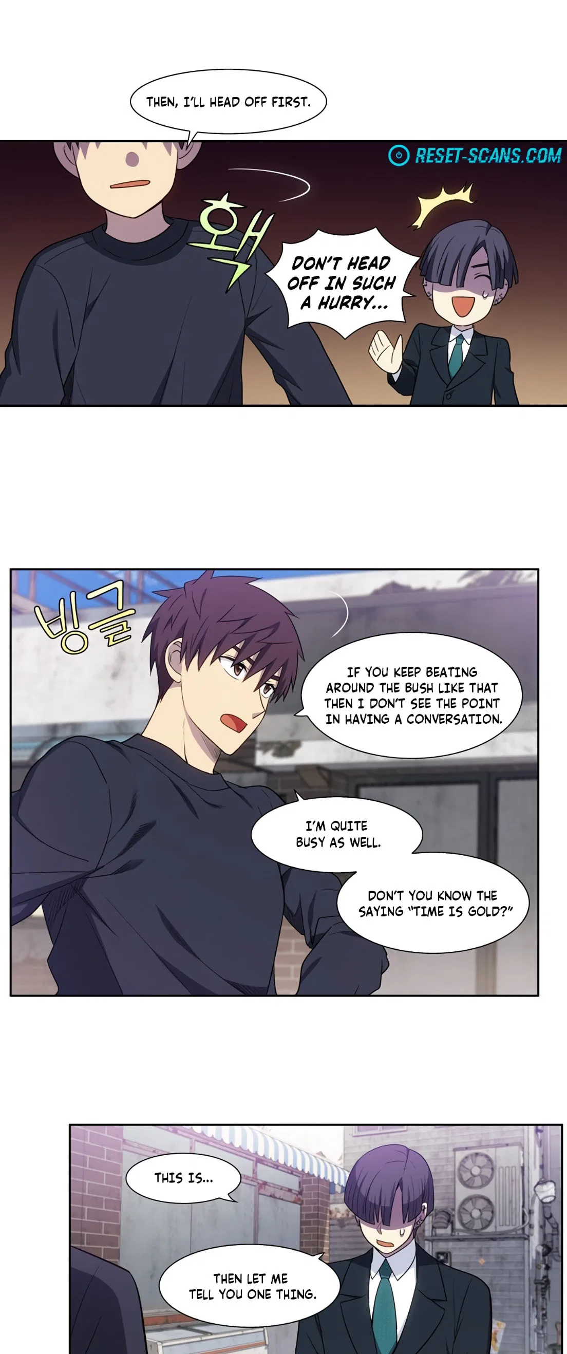 The Gamer Chapter 425 – Page 19