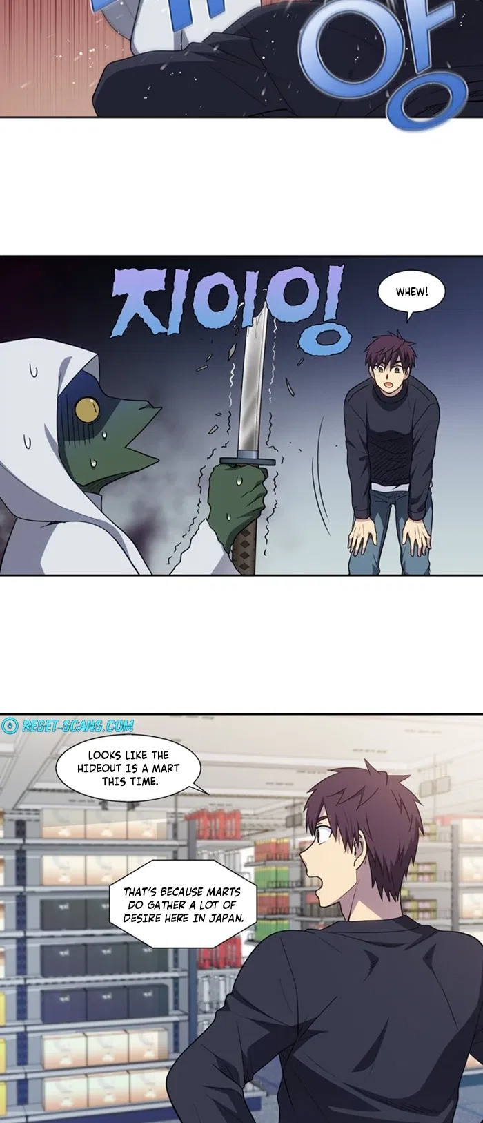 The Gamer Chapter 424 – Page 7
