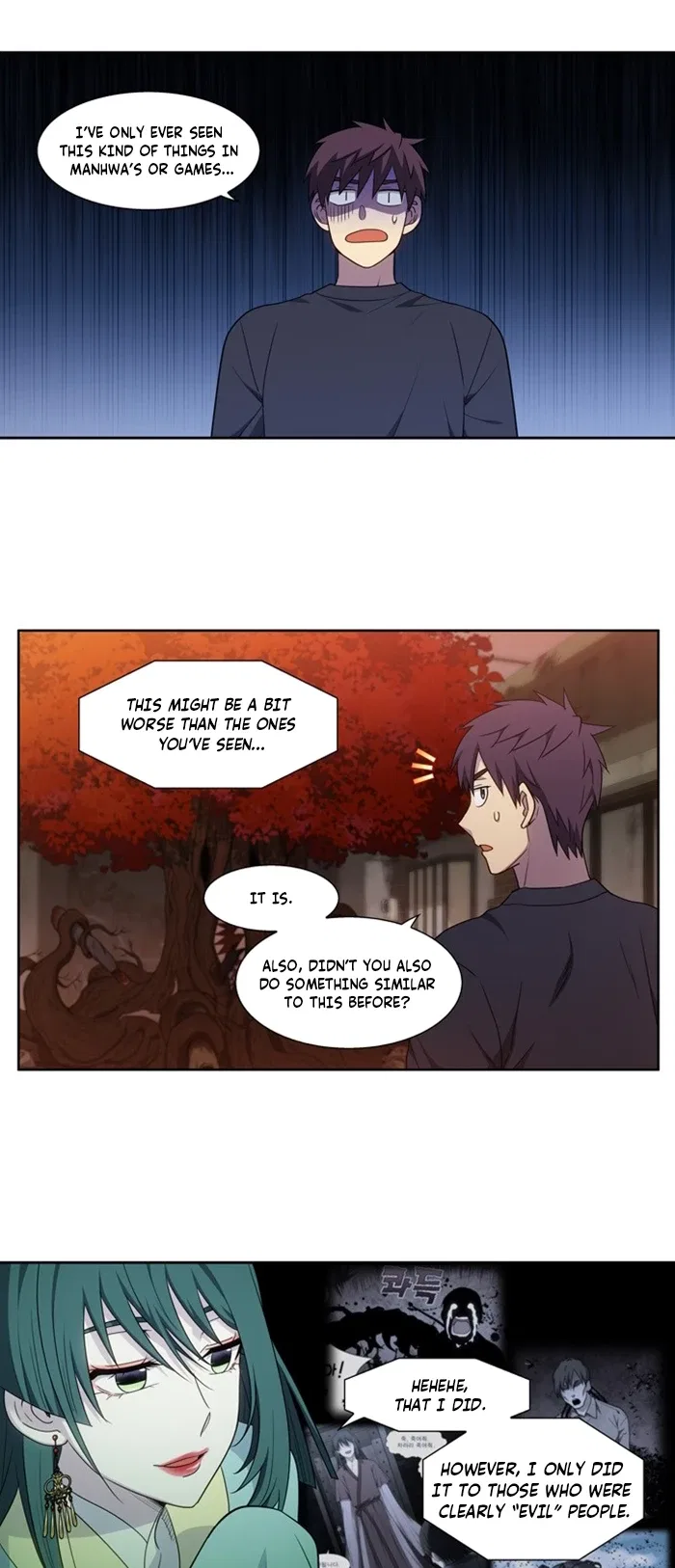 The Gamer Chapter 424 – Page 16