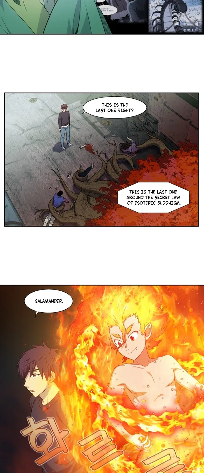 The Gamer Chapter 424 – Page 17