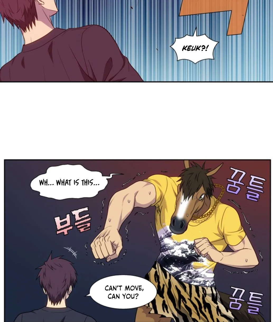 The Gamer Chapter 423 – Page 6