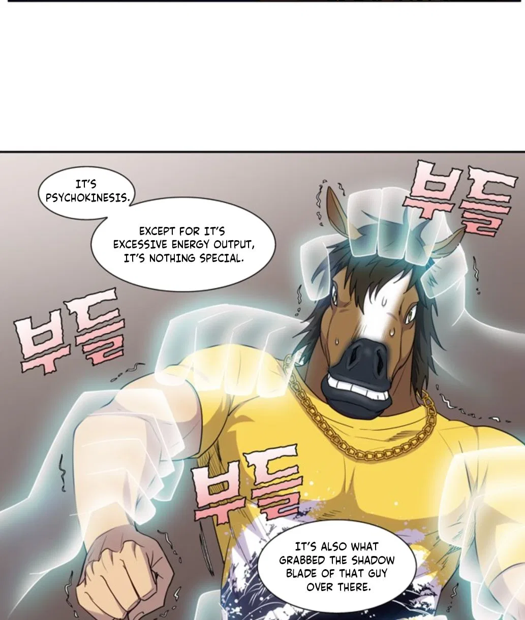 The Gamer Chapter 423 – Page 7