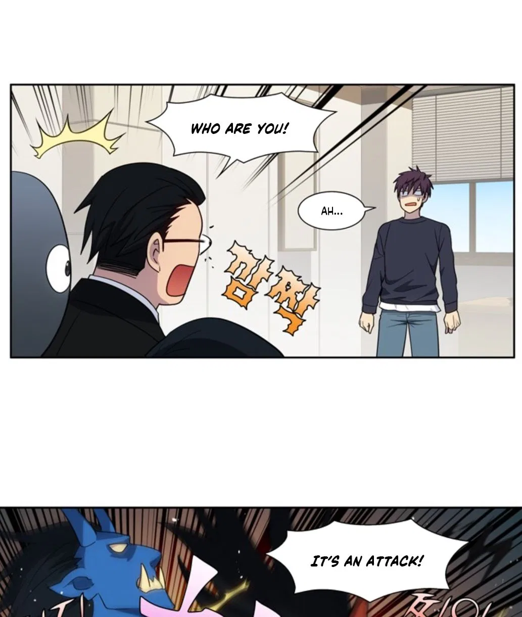 The Gamer Chapter 423 – Page 17