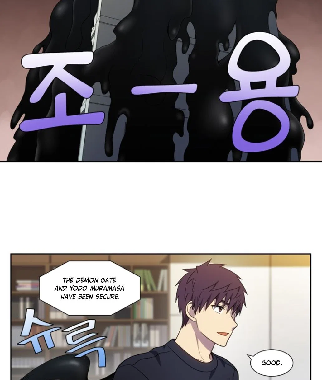 The Gamer Chapter 423 – Page 26