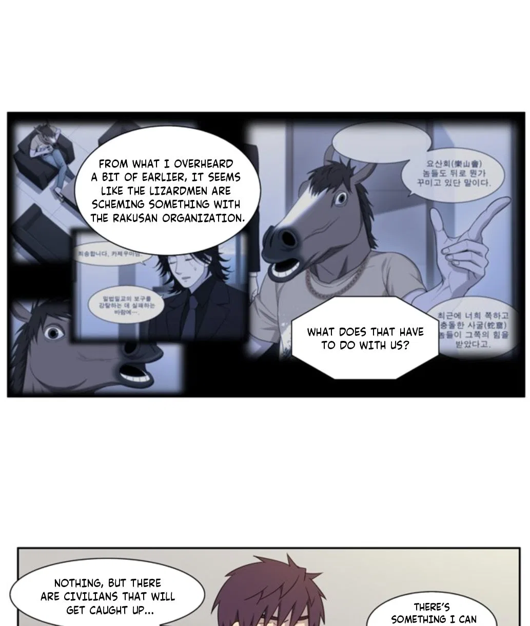 The Gamer Chapter 423 – Page 28