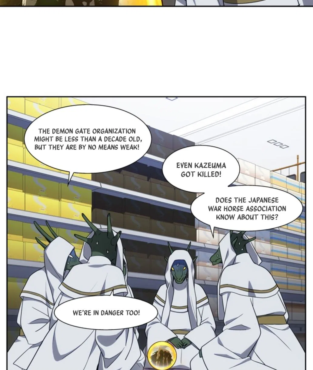 The Gamer Chapter 423 – Page 35