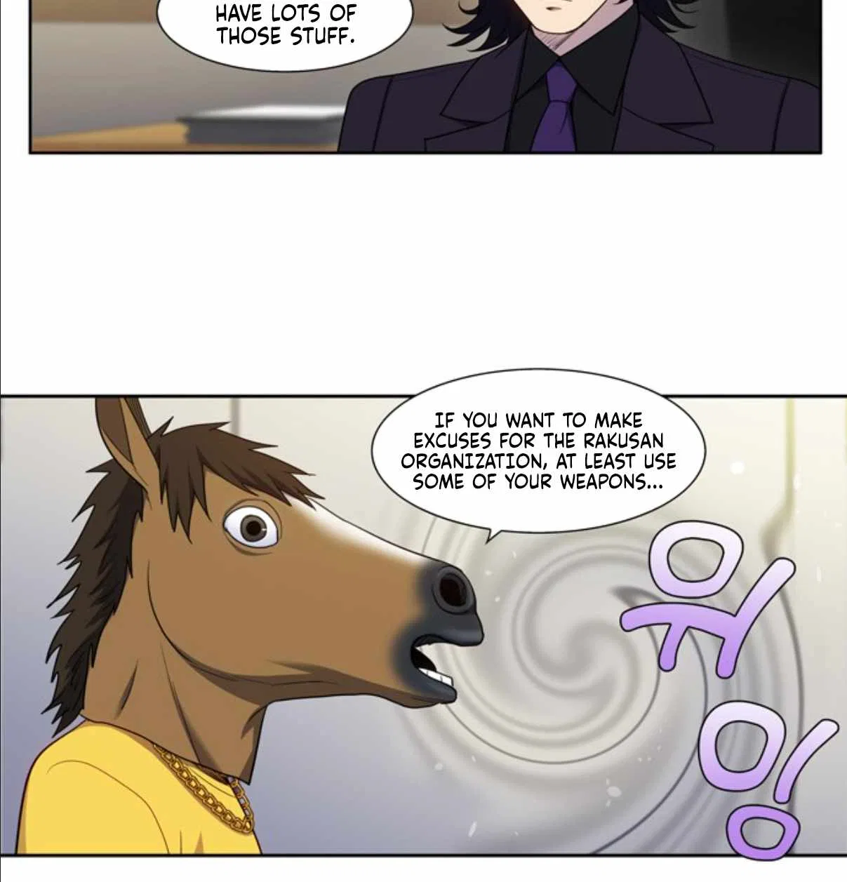 The Gamer Chapter 422 – Page 12