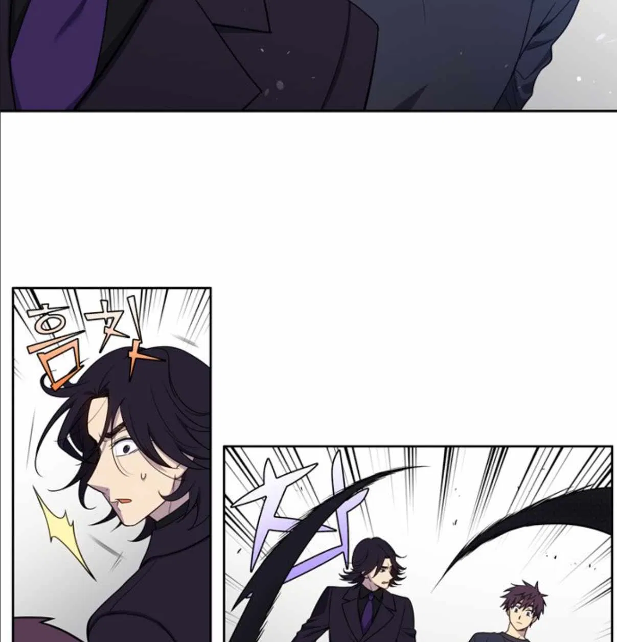 The Gamer Chapter 422 – Page 16