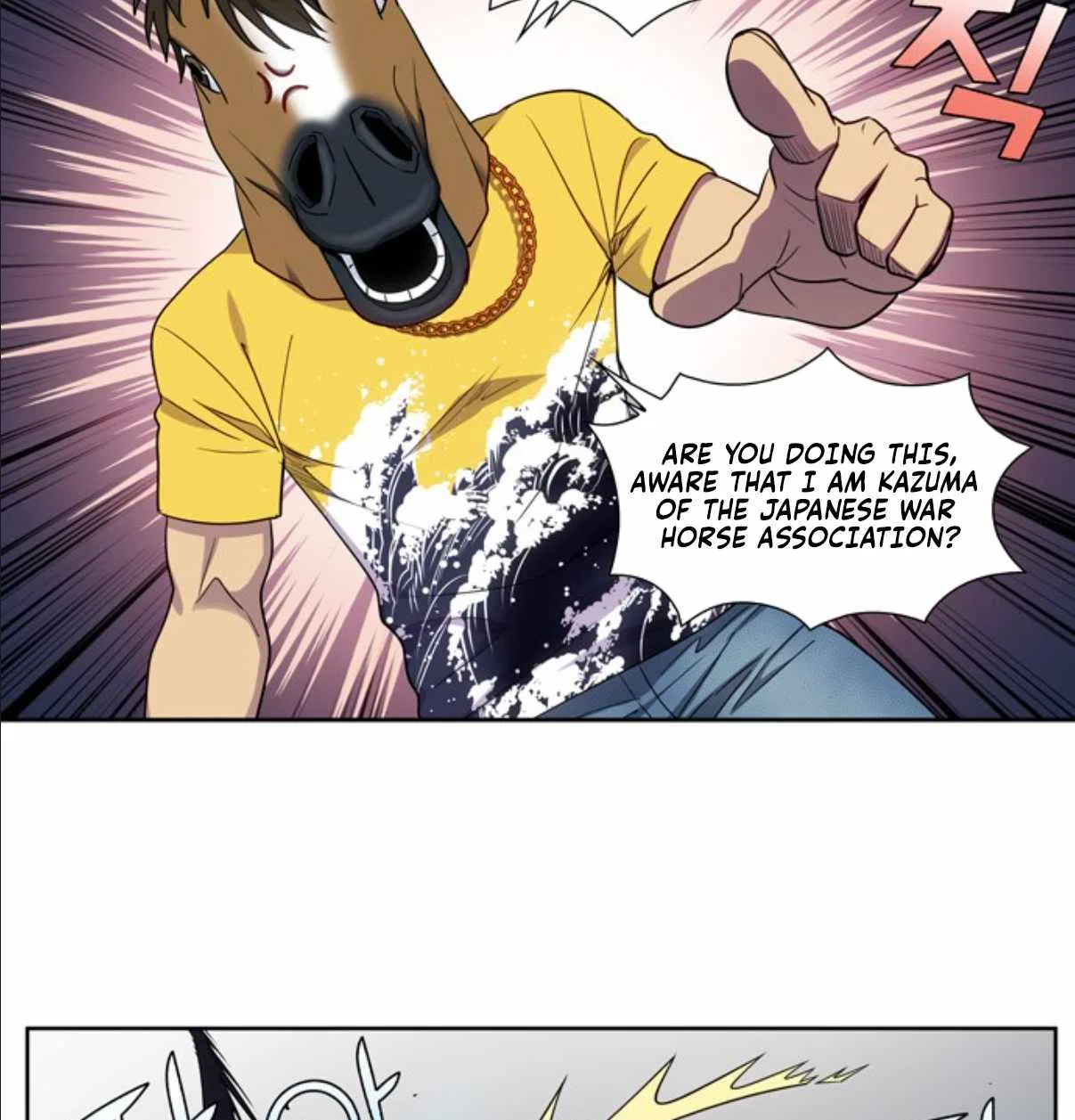 The Gamer Chapter 422 – Page 22