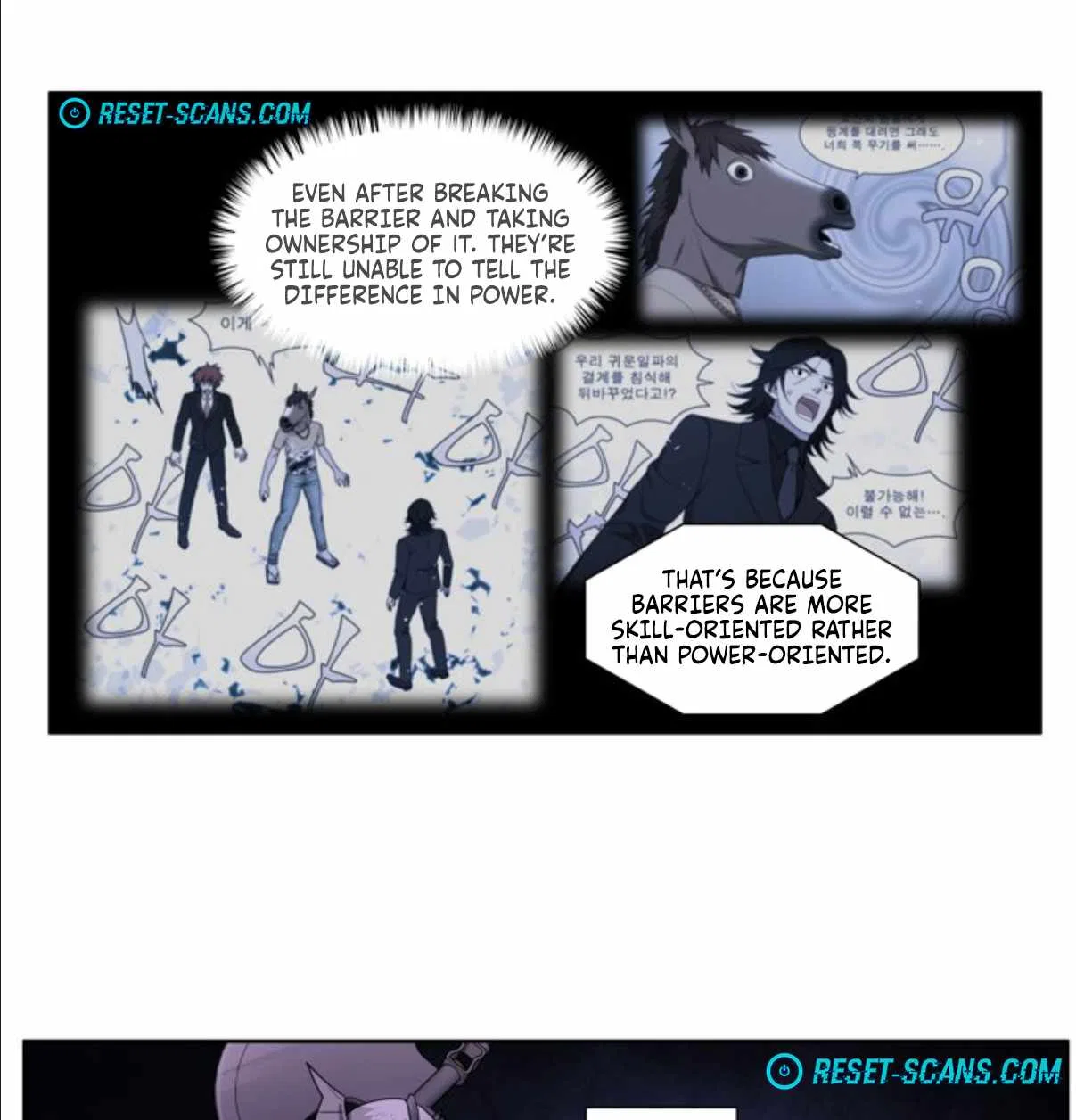 The Gamer Chapter 422 – Page 31
