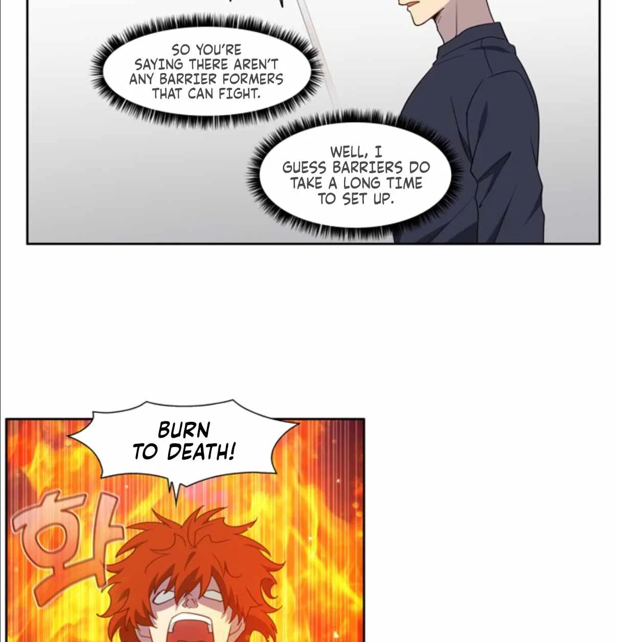 The Gamer Chapter 422 – Page 33