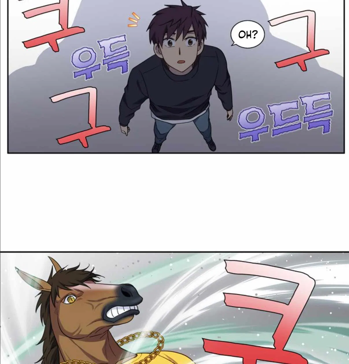The Gamer Chapter 422 – Page 42