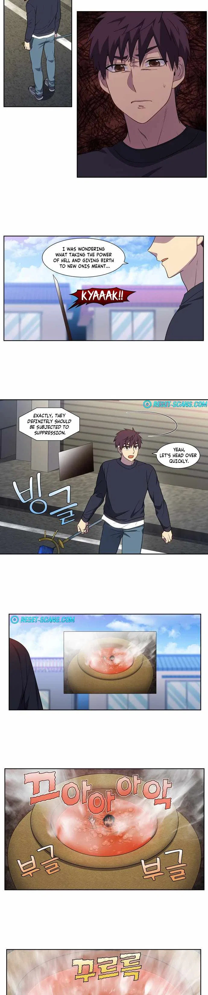 The Gamer Chapter 421 – Page 7