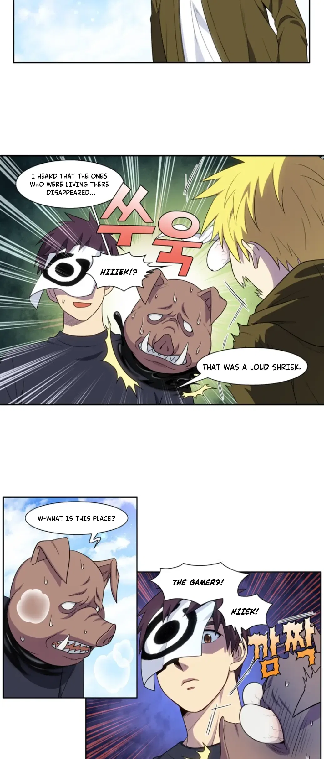 The Gamer Chapter 420 – Page 2