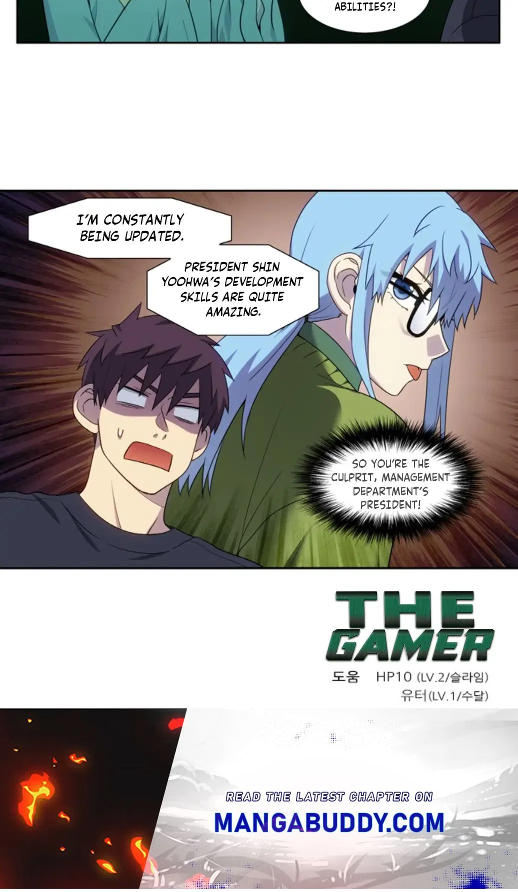 The Gamer Chapter 420 – Page 20