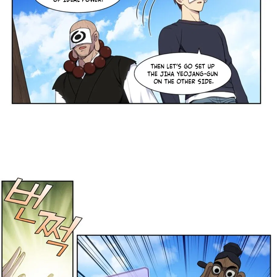 The Gamer Chapter 419 – Page 11