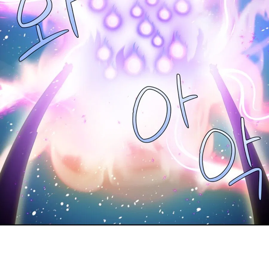 The Gamer Chapter 419 – Page 15