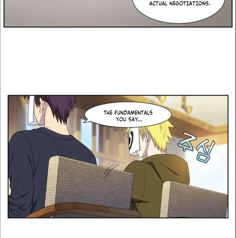 The Gamer Chapter 418 – Page 4