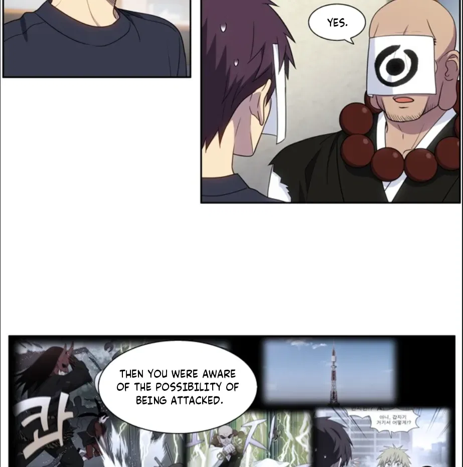 The Gamer Chapter 418 – Page 12