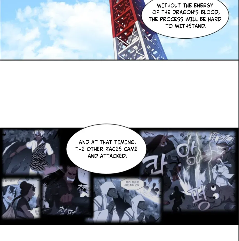 The Gamer Chapter 418 – Page 27