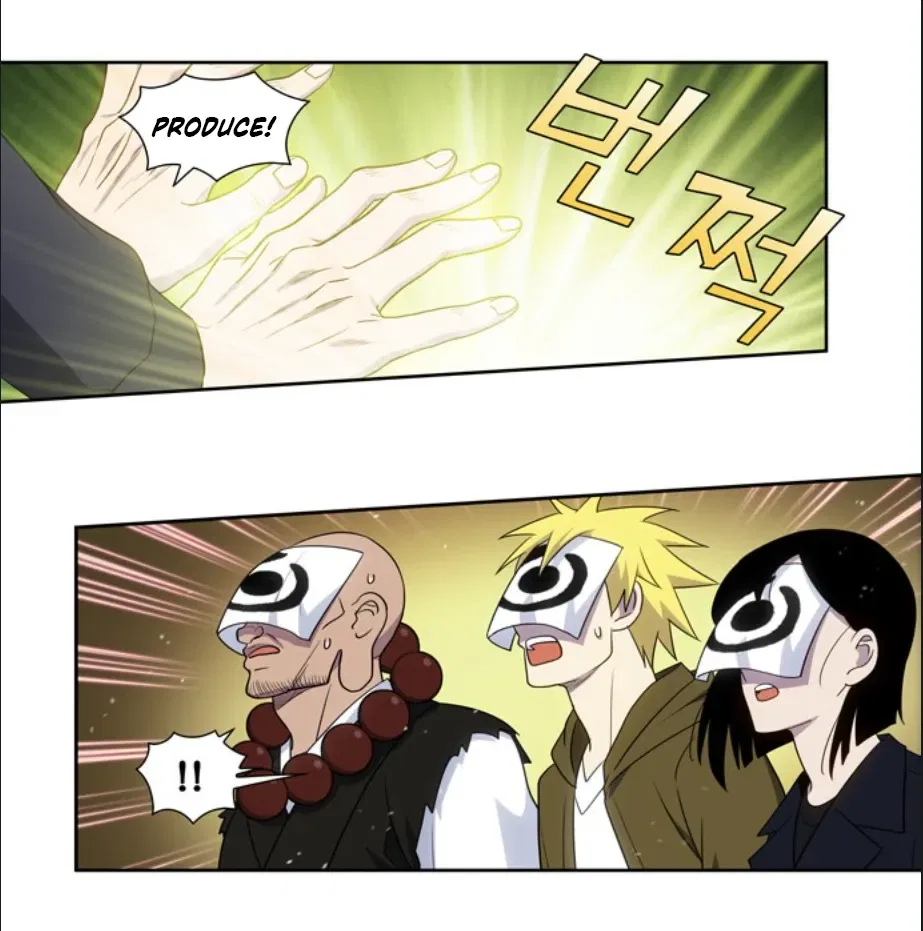 The Gamer Chapter 418 – Page 44