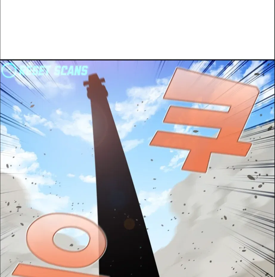 The Gamer Chapter 418 – Page 45