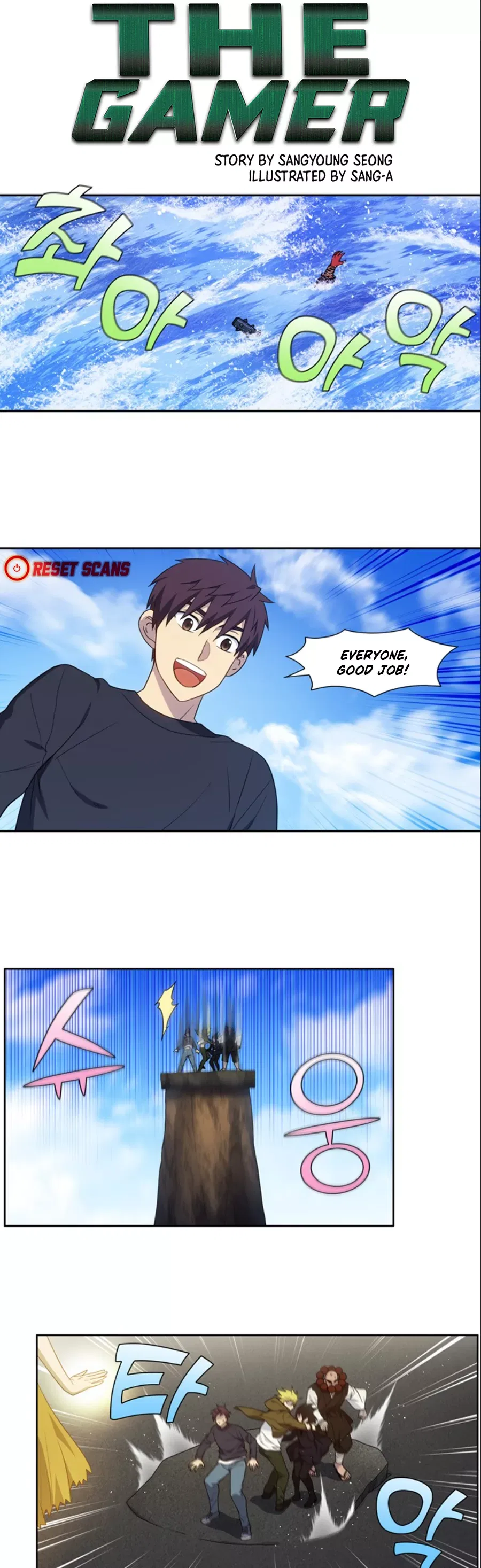The Gamer Chapter 416 – Page 1
