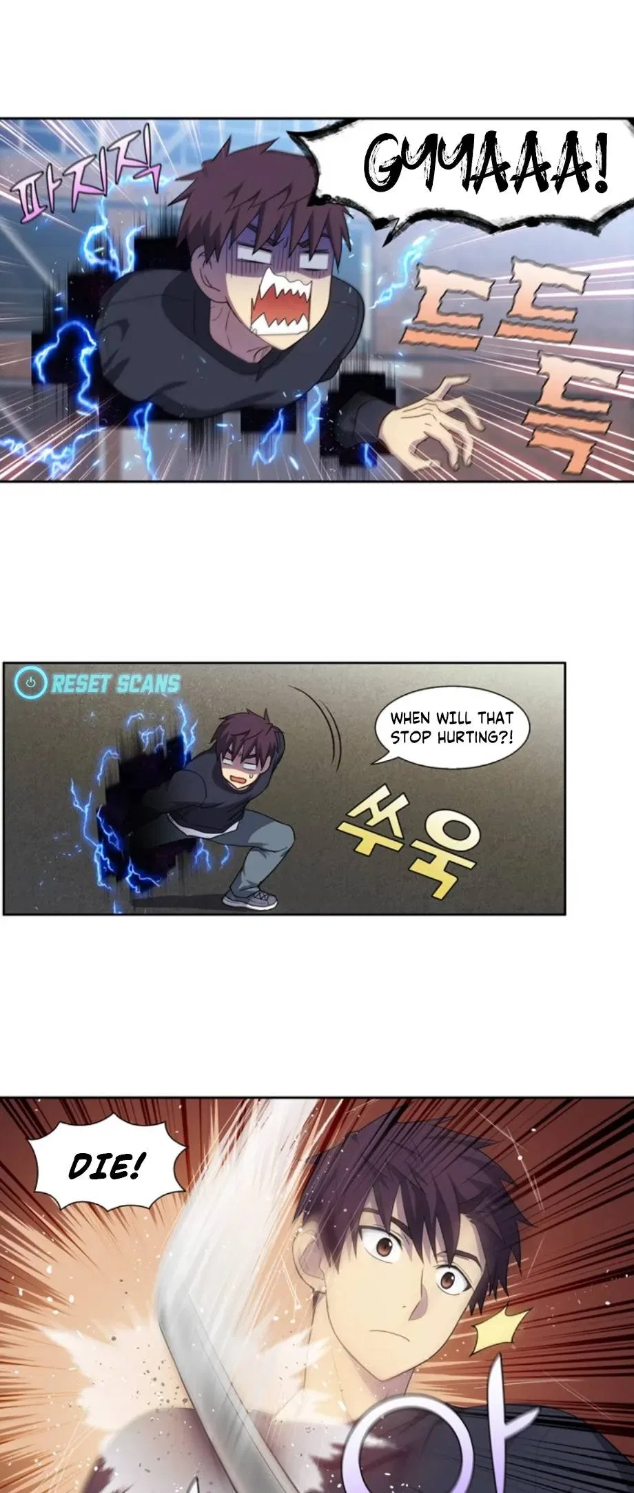 The Gamer Chapter 415 – Page 2