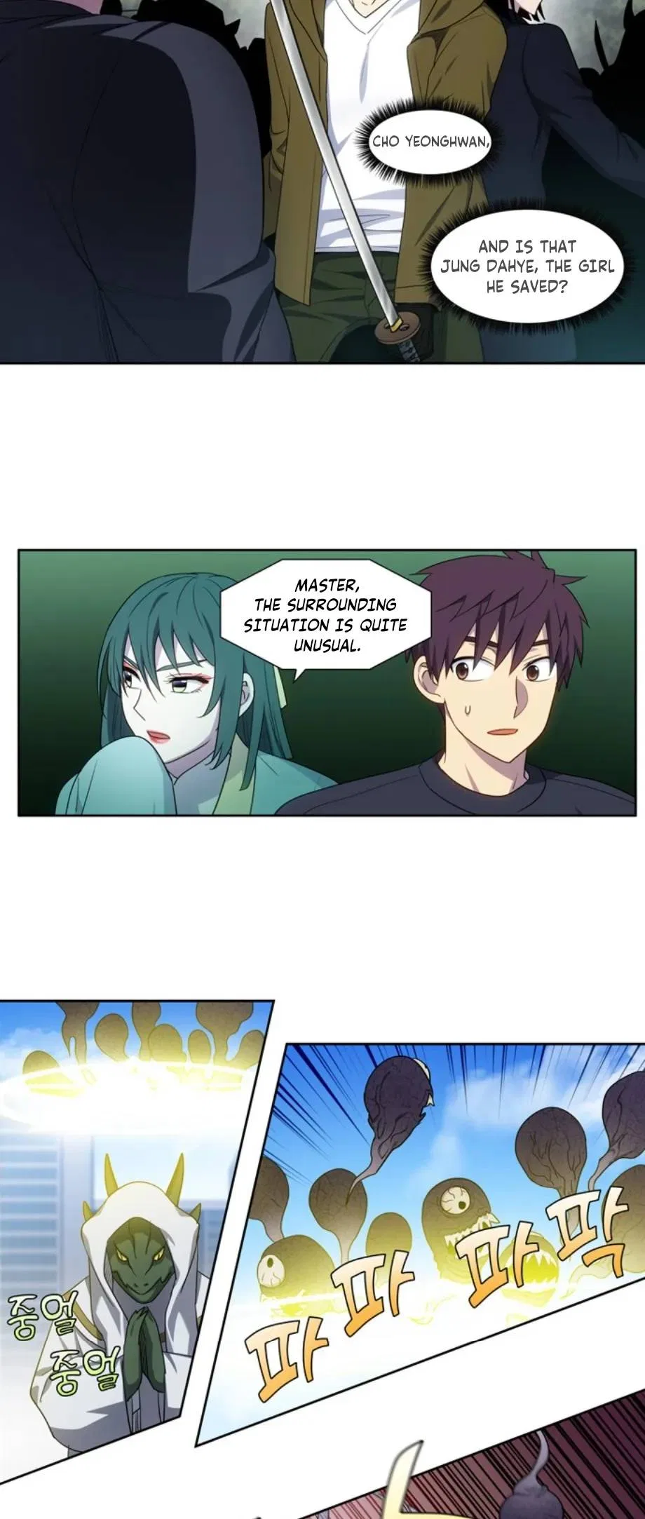 The Gamer Chapter 415 – Page 4