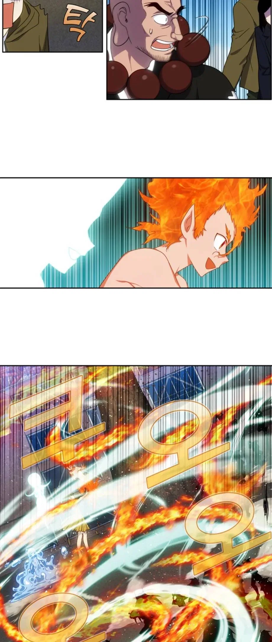 The Gamer Chapter 415 – Page 16