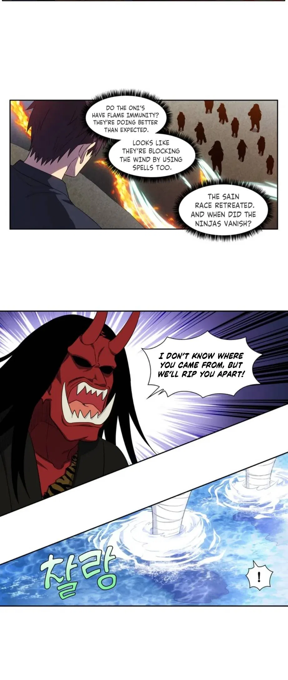 The Gamer Chapter 415 – Page 18