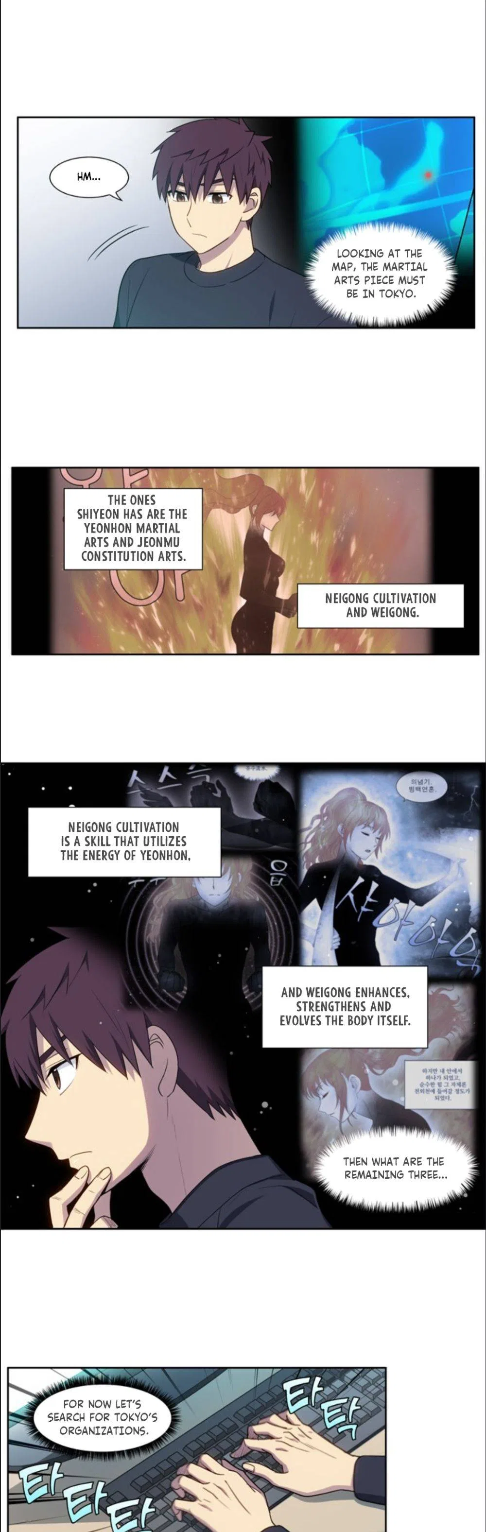 The Gamer Chapter 414 – Page 11