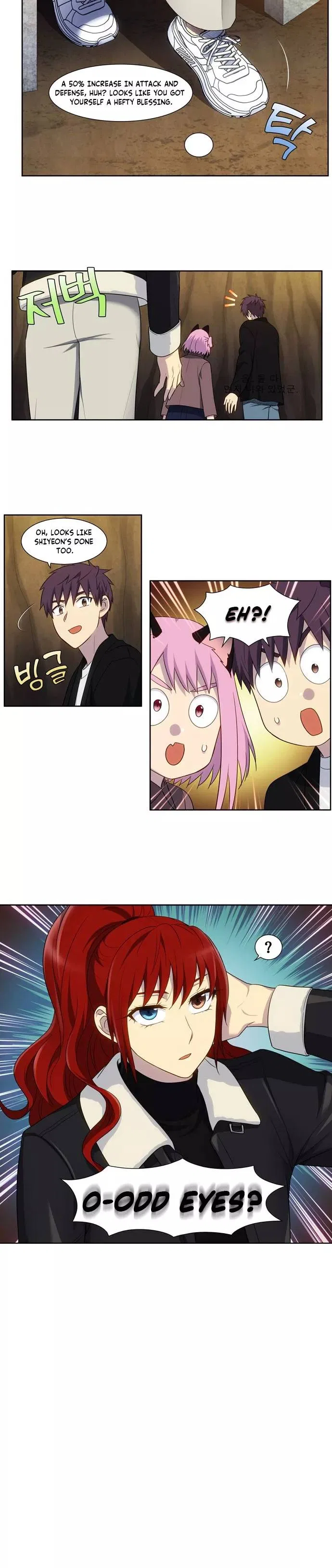 The Gamer Chapter 412 – Page 10