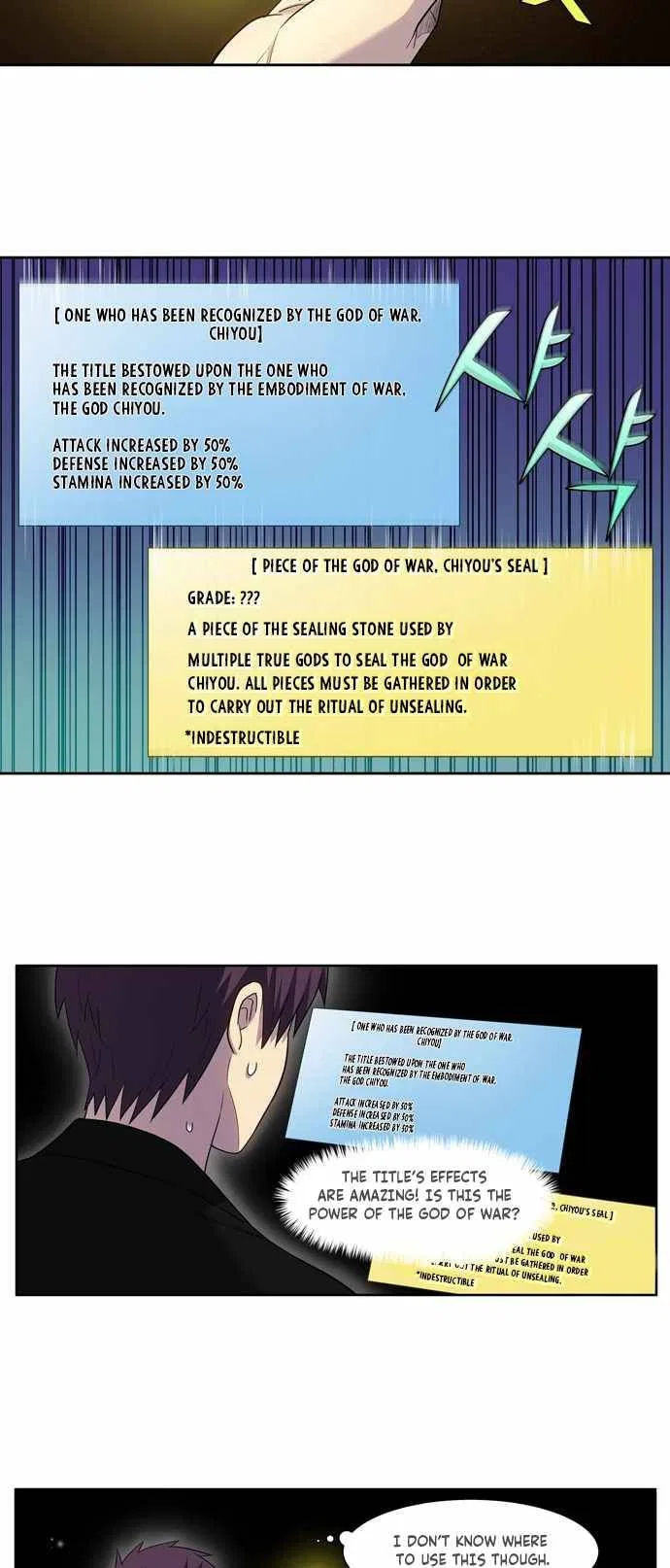 The Gamer Chapter 411 – Page 3