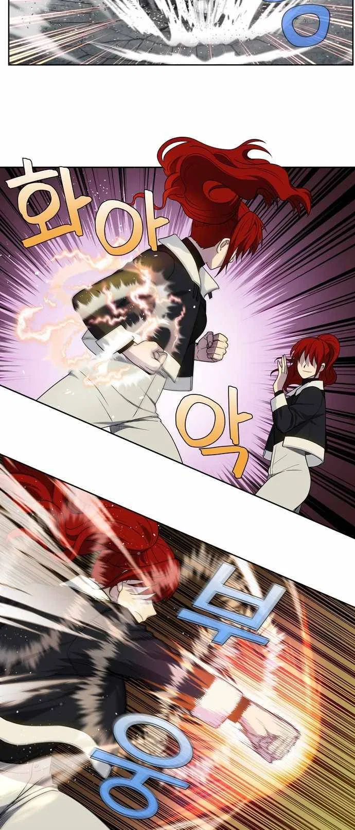 The Gamer Chapter 411 – Page 13