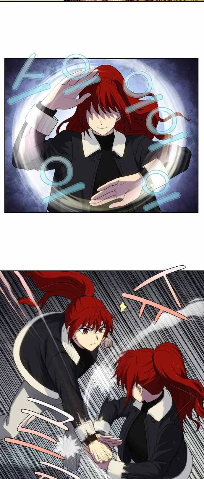 The Gamer Chapter 411 – Page 14