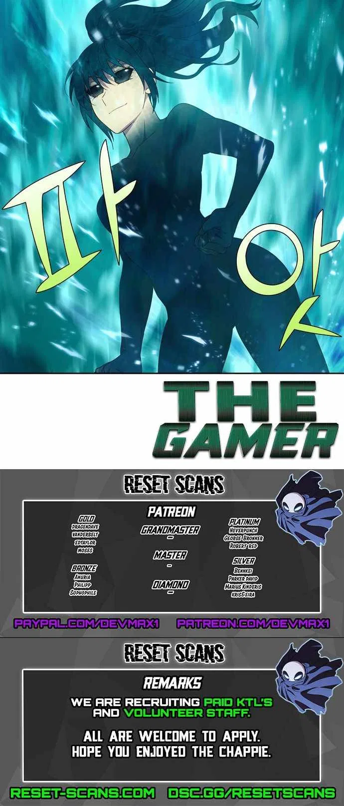 The Gamer Chapter 411 – Page 20