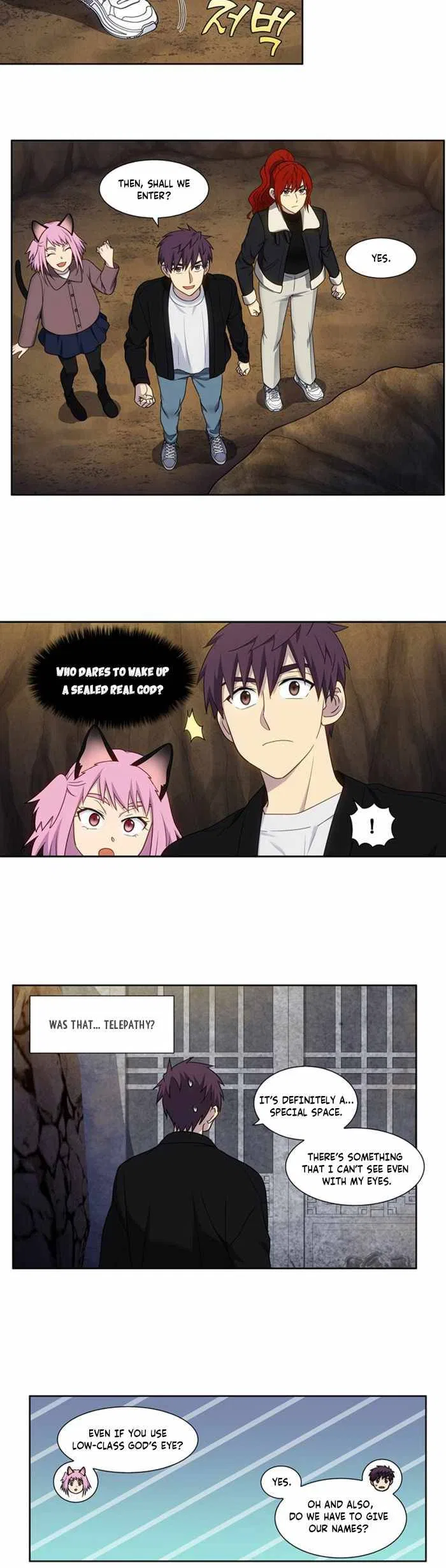 The Gamer Chapter 409 – Page 11