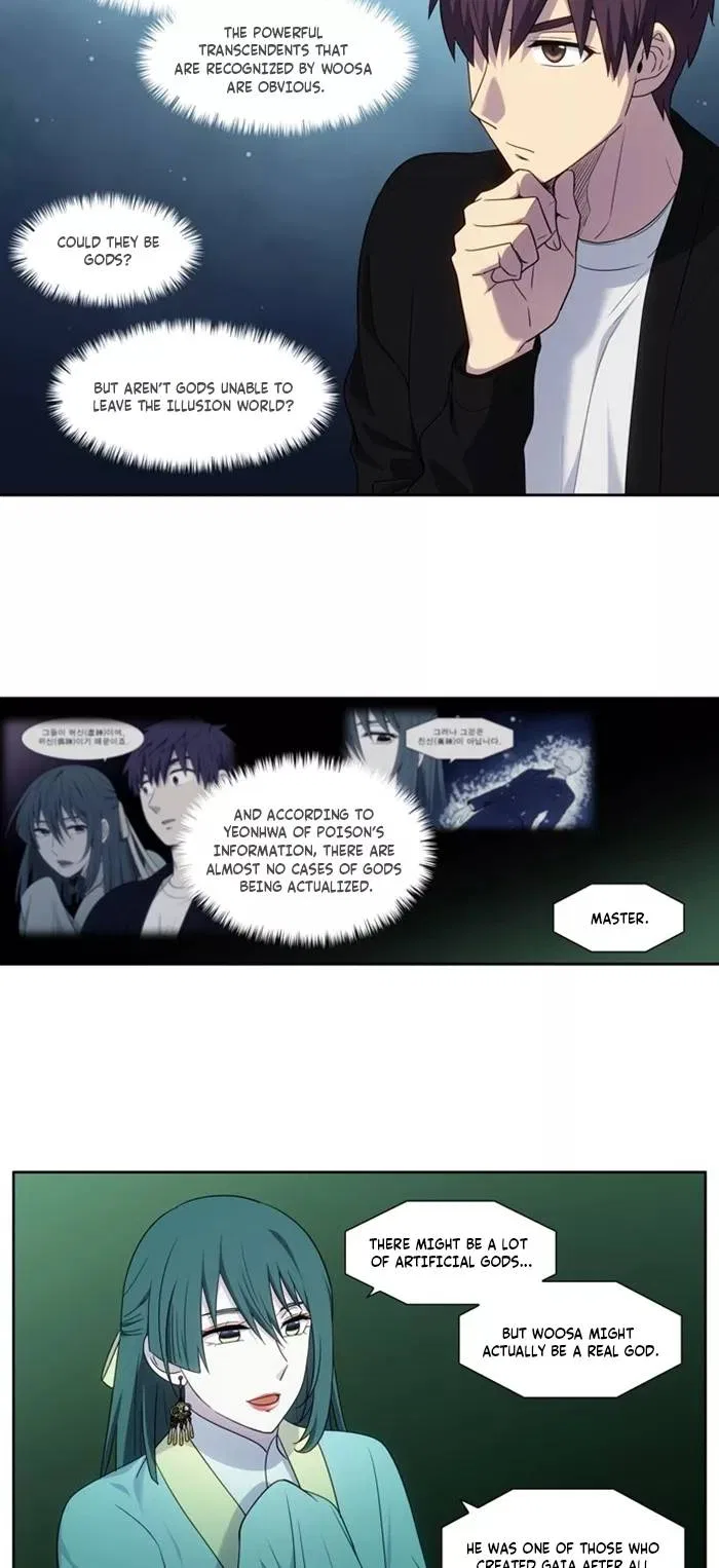 The Gamer Chapter 408 – Page 7