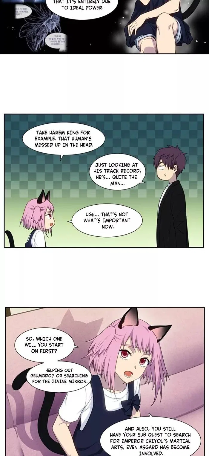 The Gamer Chapter 408 – Page 12