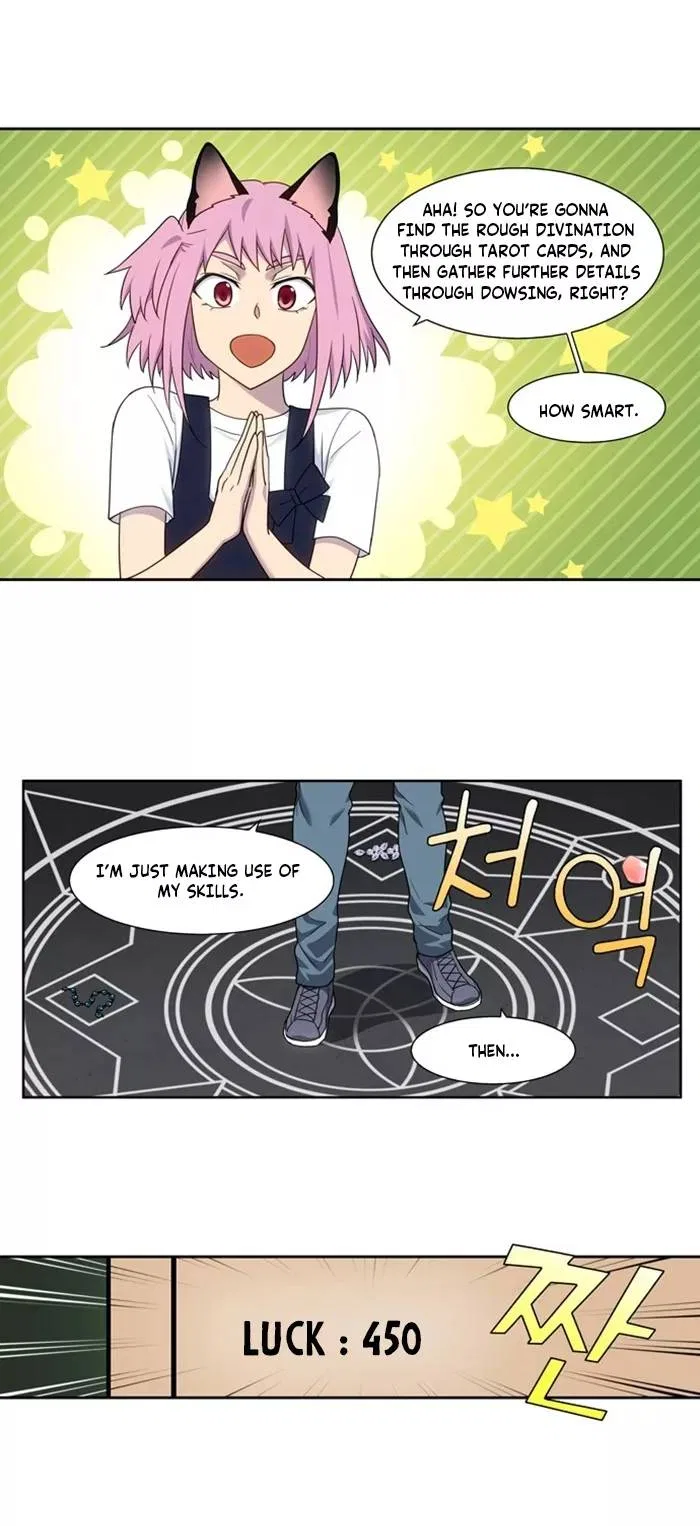 The Gamer Chapter 408 – Page 21