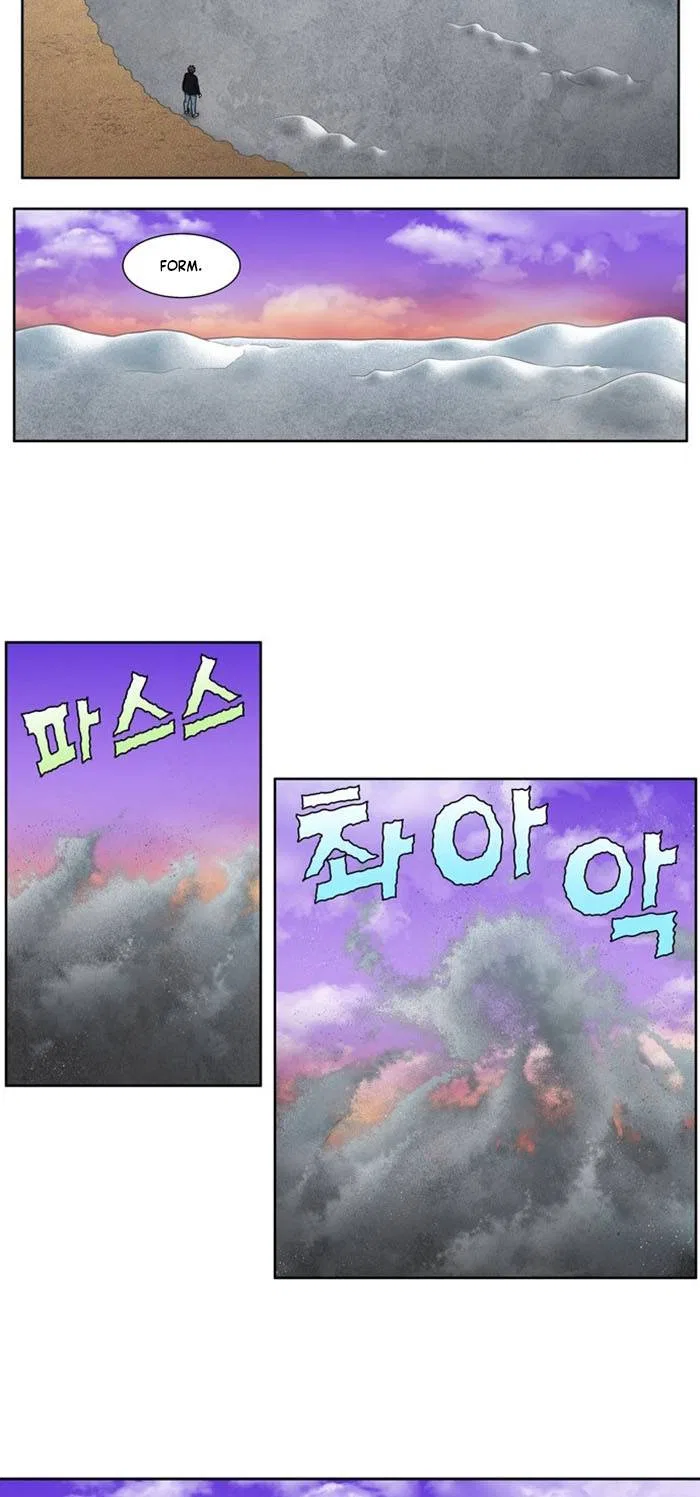 The Gamer Chapter 407 – Page 2