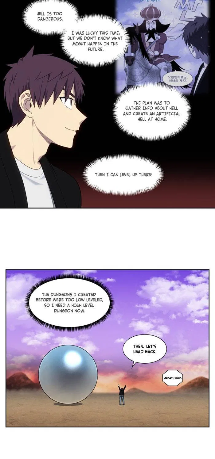 The Gamer Chapter 407 – Page 12