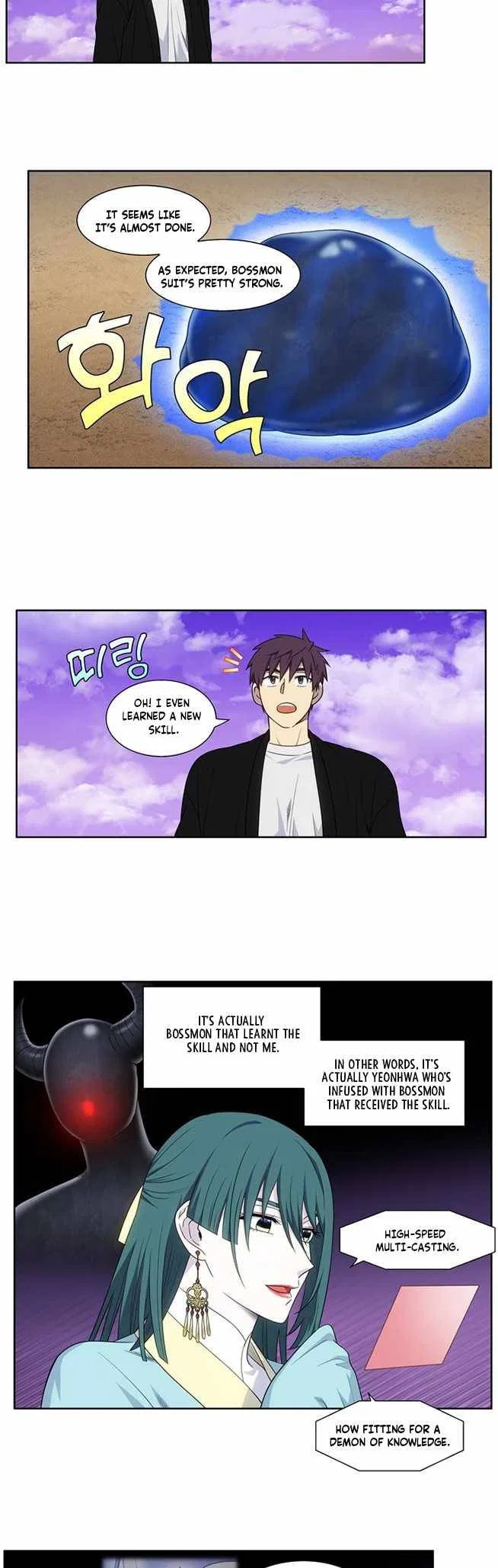 The Gamer Chapter 405 – Page 2