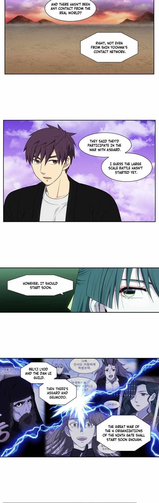 The Gamer Chapter 405 – Page 4