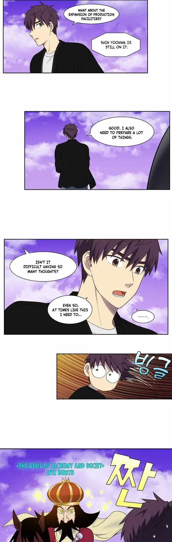 The Gamer Chapter 405 – Page 5