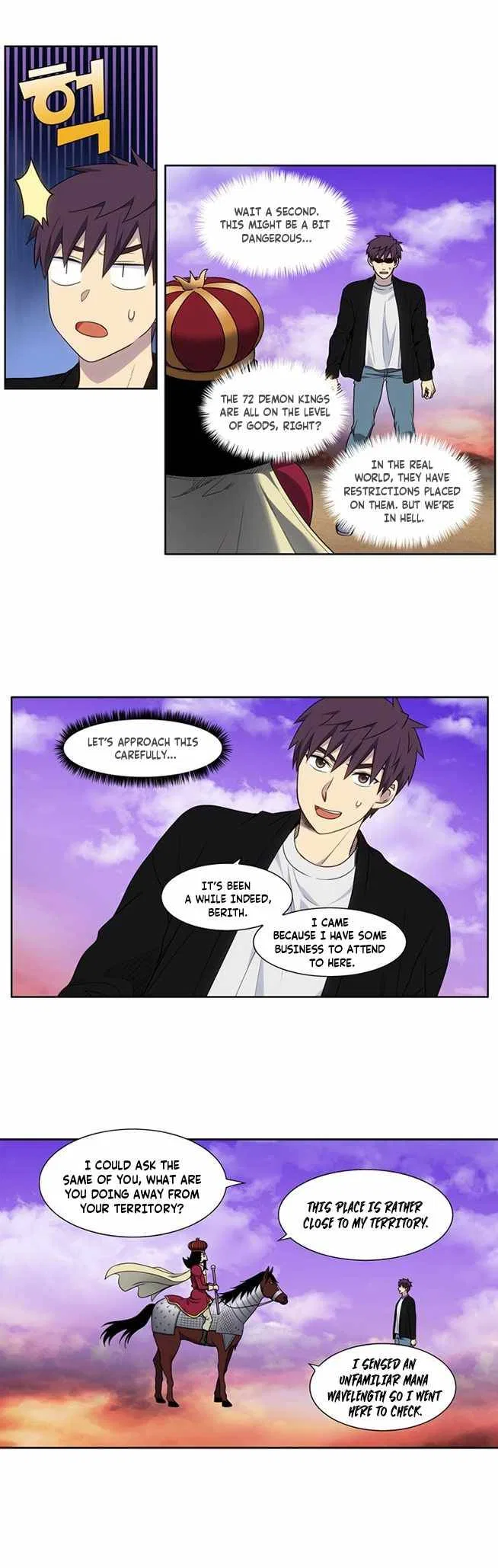 The Gamer Chapter 405 – Page 7